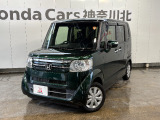 神奈川、東京エリア以外のお客様もご対応可能です!お気軽にお問い合わせください。