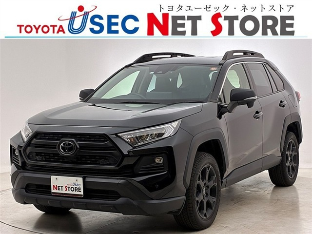 トヨタ RAV4 