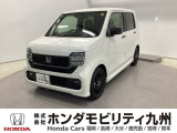 N-WGNカスタムが入庫しました。豊富な在庫の中からお客様にピッタリの1台をお選びください。
