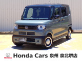 R7年式ホンダセンシング付きN-BOX JOY入荷しました!ターボ車!元当社社有車!■純正ナビ■Rカメラ■ETC■LED■PSD■ドラレコ