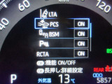 運転支援機能の衝突被害軽減ブレーキ+ペダル踏み間違い時加速抑制装置付き♪先進安全機能で、毎日の安心ドライブをサポートします♪