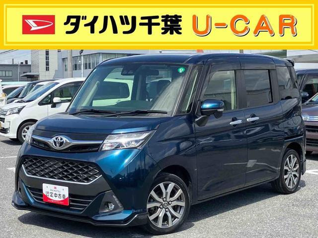 トヨタ タンク 
