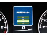 後退時に誤ってアクセルを踏み過ぎても急発進しません。後退時リミッター機能。速度は3段階から設定できます。