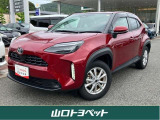 トヨタ ヤリスクロス
