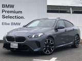 2025年3月登録!デモカーです!おすすめの車両になります。まずは、お問い合わせください♪【【2022年BMWアワード最優秀中古車部門賞受賞】