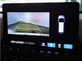 ◆リアワイドカメラシステム◆3種類の表示で後方確認をサポート♪セレクトレバーを「R」の位置に入れるとカメラ画像に切り替え。ノーマルビューでは従来のリアカメラと同様の標準的なビューで表示します!