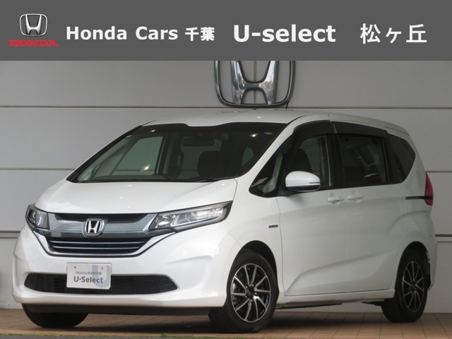 フリード+ 1.5 ハイブリッド G ホンダセンシング
