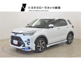 トヨタ ライズ
