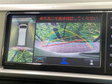 【パノラミックビューモニター】専用のカメラにより、上から見下ろしたような視点で360度クルマの周囲を確認することができます☆死角部分も確認しやすく、狭い場所での切り返しや駐車もスムーズに行えます。