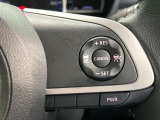 【レーダークルーズコントロール】高速道路での長距離走行が楽に!!自動で速度を保つクルーズコントロールが、衝突軽減システムと連携し、前方の車両を感知して車間を保つように速度調節してくれます!!
