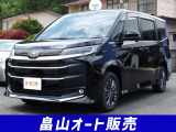 未使用車4WDのノア入庫しました!