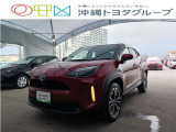 トヨタ ヤリスクロス