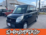 納車前の整備もしっかりさせて頂きます。もちろんアフターサービスもお任せ下さい!オプション品や中古パーツなどご要望ございましたらお気軽にお問い合わせ下さい!リーズナブルな価格でご対応させていただきます