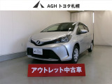 お問い合わせはお気軽に☆スタッフ一同、お待ちしております!