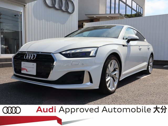 A5スポーツバック 40 TDI クワトロ アドバンスド 4WD 