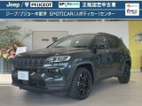 ご覧いただきありがとうございます。車両詳細等お気軽に店舗スタッフまでお問い合わせください。