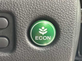 エコモードスイッチで省エネ運転も出来ます。