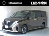 当店は、日産クオリティショップ認定店です。お客様に「安心・信頼・満足」のサービスをお届け致します。
