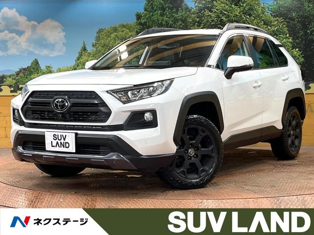 トヨタ RAV4 