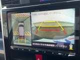 【パノラマモニター】専用のカメラにより、上から見下ろしたような視点で360度クルマの周囲を確認することができます☆死角部分も確認しやすく、狭い場所での切り返しや駐車もスムーズに行えます。