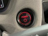 ワンプッシュでエンジンのスタート、ストップが出来て便利です。