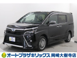 当店は、トヨタモビリティ東名古屋(株)をグループ会社に持つ中古車販売部門です。