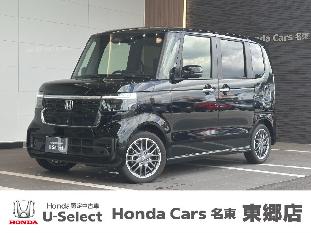 ホンダ N-BOXカスタム 