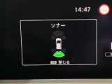 障害物を感知し知らせてくれるので安心です♪