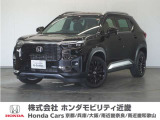 車両詳細 令和7年式 車名『WR-V』 車検令和10年3月 走行0.7万Km  ボディカラー『クリスタルブラックパール』 U-SELECTPREMIUM認定中古車 2年保証付き
