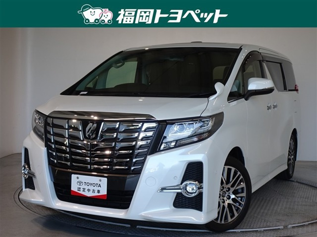 トヨタ アルファード 