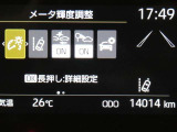 【実走行距離】※撮影時の実走行距離となります。車両の移動等により走行距離が進んでいる場合があります。