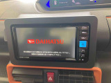 販売は岐阜県在住の方が条件になります!卸売不可