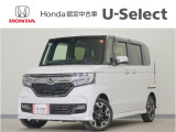 N-BOXカスタム G・Lターボホンダセンシング入荷いたしました、お気軽にお問い合わせください。当社ではお客様の、安心・快適なカーライフの為にご契約前に現車の確認をお願いしております。
