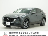令和5年式 ワンオーナー この度は当店の車両をごらん頂きましてありがとうございます。当店の販売車両はそのほとんどが自社での下取り車とデモカー(試乗車)から構成され、安心してご購入いただけますよ