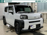 中古車の総合評価や内外装の状態などをひと目でわかるよう、トヨタ車のプロの検査員が実施した「車両検査証明書」をご用意しています。