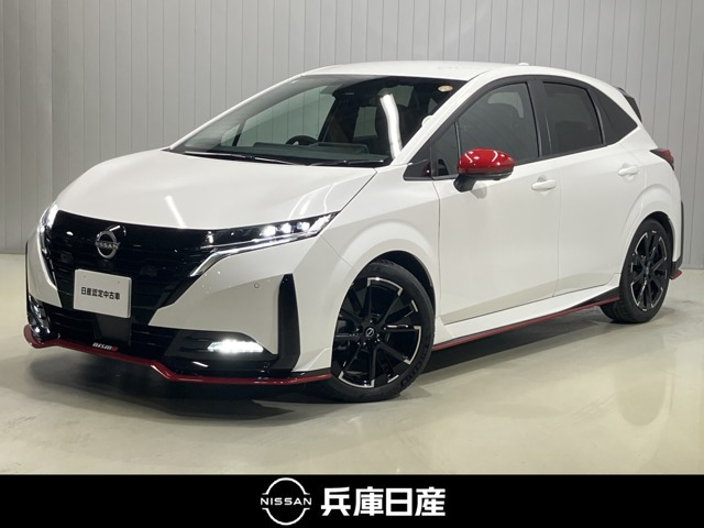 ノートオーラ  1.2 NISMO