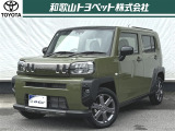 スクエアなボディと大径タイヤの武骨さやSUVらしい迫力を感じさせる軽SUV「ダイハツ タフト」です!個性的なスタイルが持ち味です!