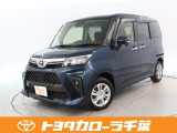 当社では現車確認にご来店いただける千葉・東京・神奈川・埼玉・茨城・栃木・群馬に在住の方への販売とさせていただいております。