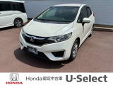 ホンダの中古車・新車販売をしているホンダカーズ茨城西つくばみらい平店です!車のプロがお客様のカーライフのサポートを致します。