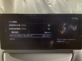 BSM(隣車線上の側・後方からの車両接近を通知)で安全運転をサポート!