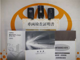 スマートキー&エンジンスターター付。取扱説明書とメンテナンスノートもあります☆品質評価シート付いてます!トヨタ認定中古車ライト!!