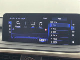 RX 450h バージョンL サンルーフ 修復歴無し