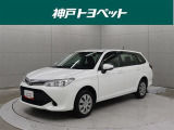 近隣府県への販売に限らせていただいております。