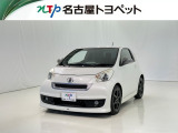 当社では、愛知・岐阜・三重・静岡在住で、現車確認可能な方への販売に限ります