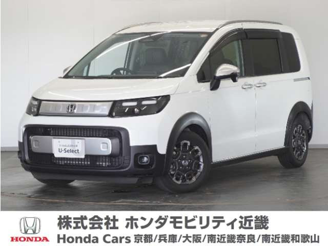 ホンダ フリード 