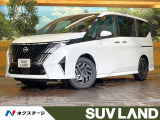 登録済未使用車 12.3インチディスプレイオーディオ 全周囲カメラ