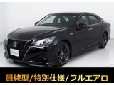 トヨタ クラウンアスリート