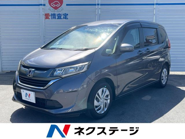 ホンダ フリード 