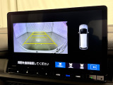 ★バックモニター搭載★ バック時目視しにくいクルマの周囲をカメラで映し出し、安全・安心駐車をサポート♪バックの苦手な方も後ろがハッキリ見えるので安心です☆