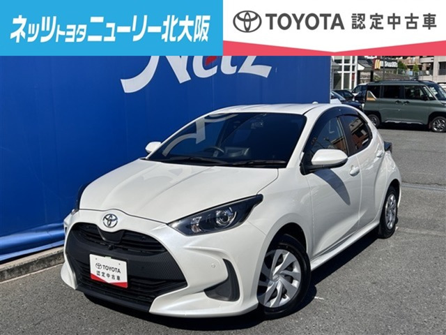 トヨタ ヤリス 